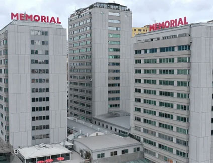 Memorial Hospital
